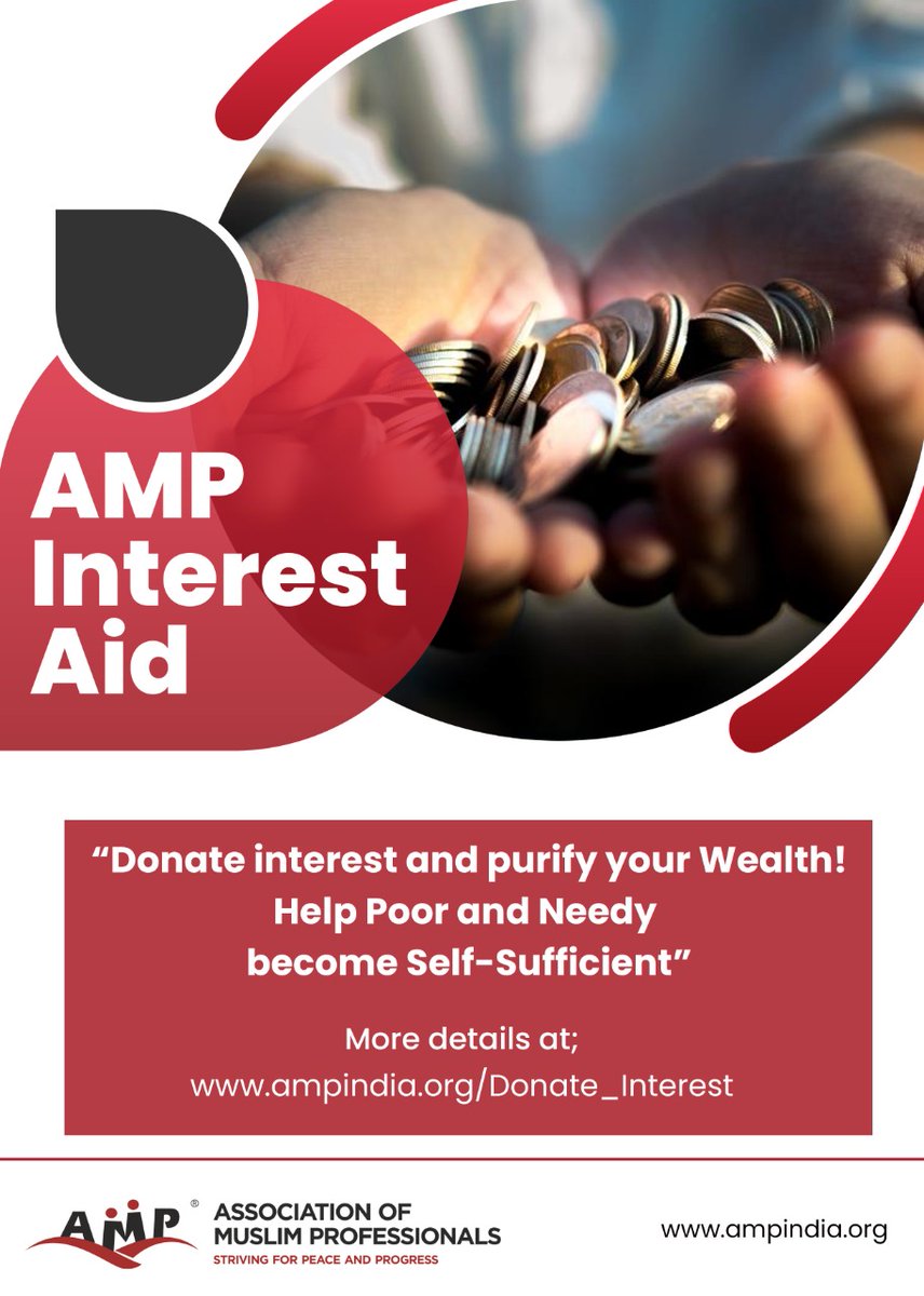 AMP Interest Aid- Donate interest and purify your Wealth!

Get rid of Interest/Riba and purify your wealth by supporting Poor and Needy!

Find more details on AMP Interest Aid at;
ampindia.org/Donate_Interest

Note: Please mail us the transaction details at info@ampindia.org