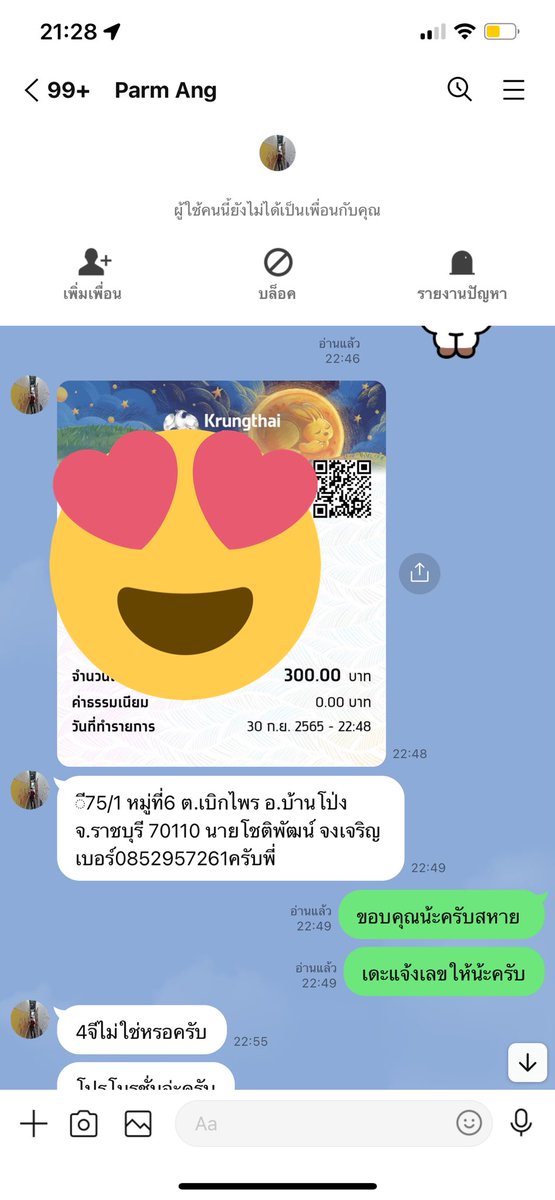 42.0 tweet media