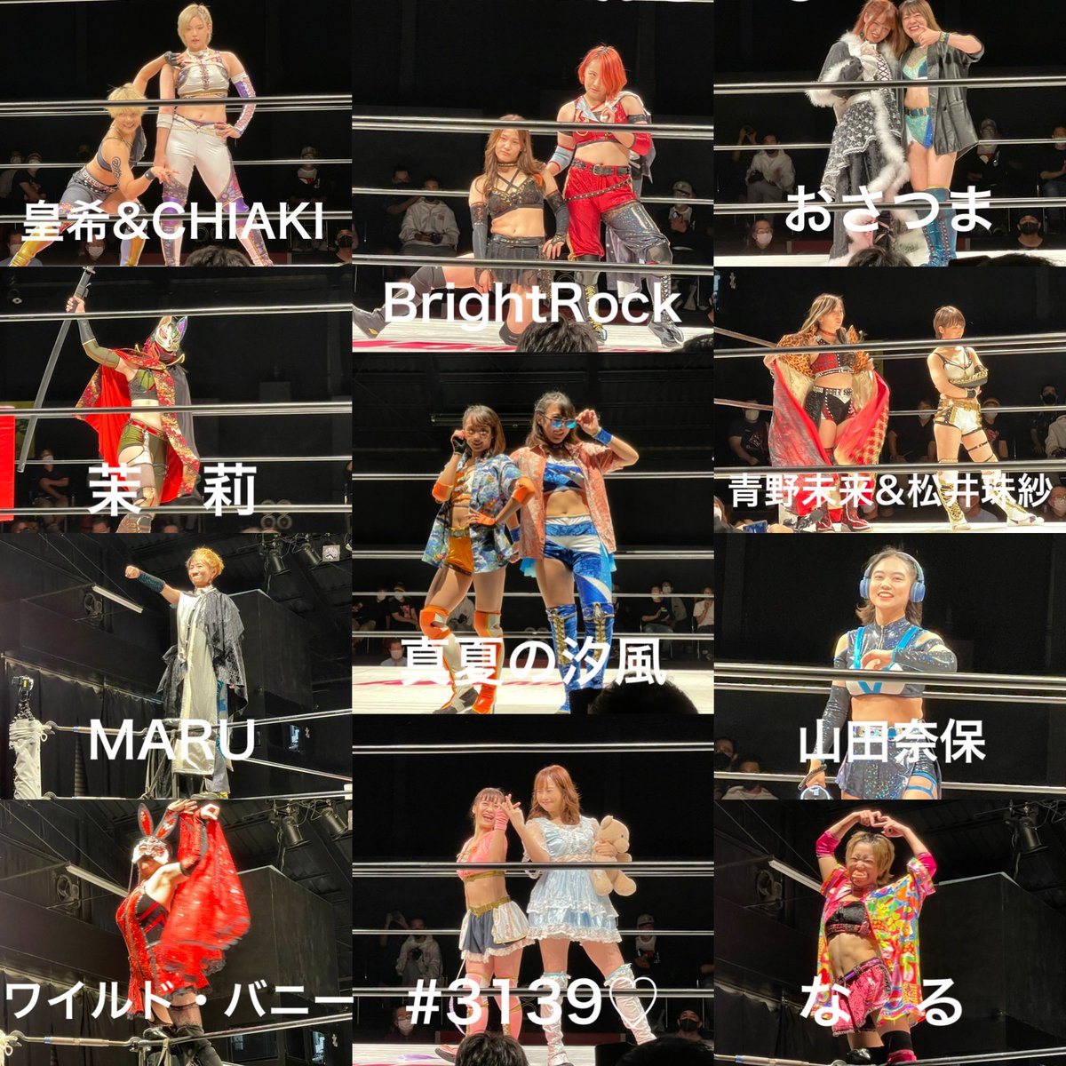 HEROCLUB2's tweet photo. #アクトレスガールズ 新木場大会🔥
圧巻の入場パフォーマンスおまとめ
🤩🤩🤩🤩🤩🤩🤩🤩🤩🤩🤩
#BrightRock ⬇️
#澄川菜摘 #岩井杏加
#真夏の汐風 ⬇️
#夏葵 #汐月なぎさ
#3139♡⬇️
#未衣 #水嶋さくら
#おさつま⬇️
#入江彩乃 #荒幡寧々 https://t.co/UvfXAMqNZ0