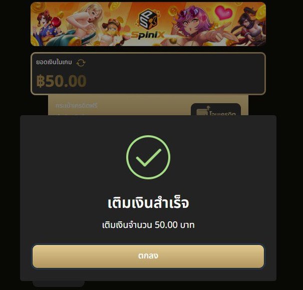 เครดิตฟรีไม่มีกิจกรรม 
ได้ทั้งใหม่และ-เก่ารับโปรได้ 🌟

📲bit.ly/lavaslot

สุ่มแจกด้วยนะ 50/3 รางวัลเม้นเลขทิ้งไว้เลย 🌟

#เครดิตฟรีล่าสุด #เครดิตฟรี100 #เครดิตฟรี