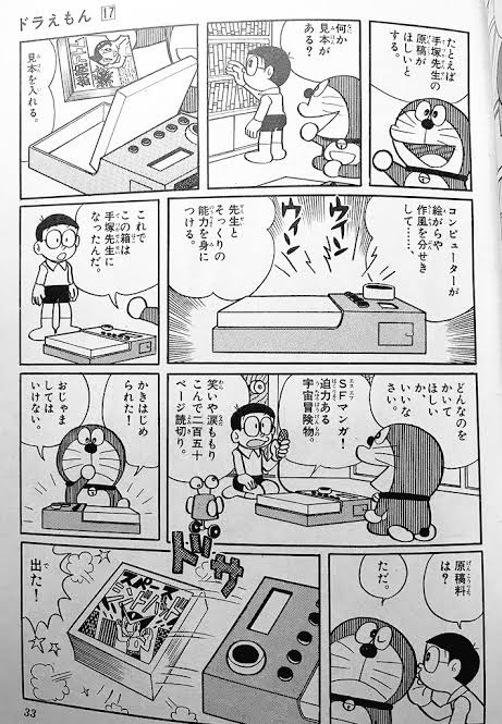 ほんまこれくらいやれよカス知能が。筋トレとゲームだけさせてくれ。 