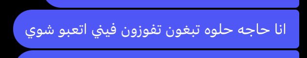 __nrd's tweet photo. لحظة ادراك: https://t.co/OguVqhXY13