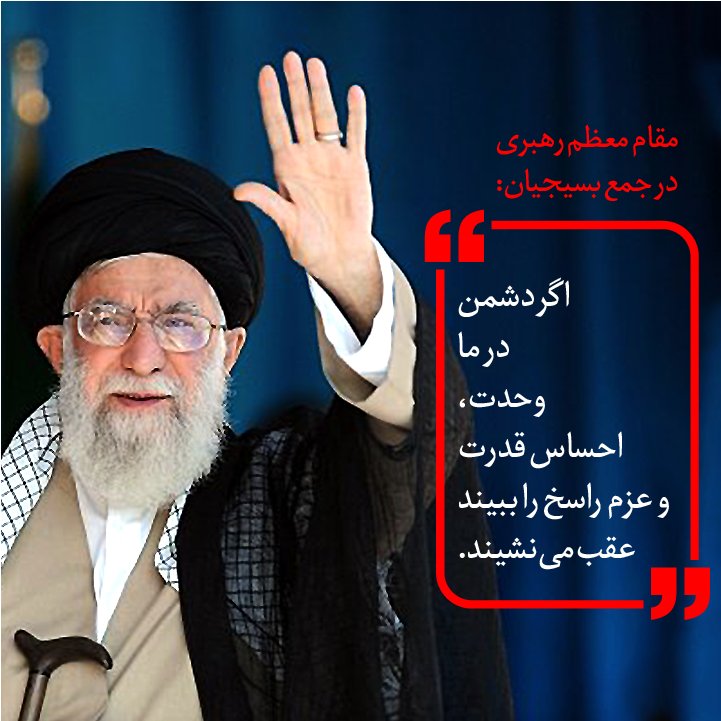 Behzad💚☫❤ tweet media