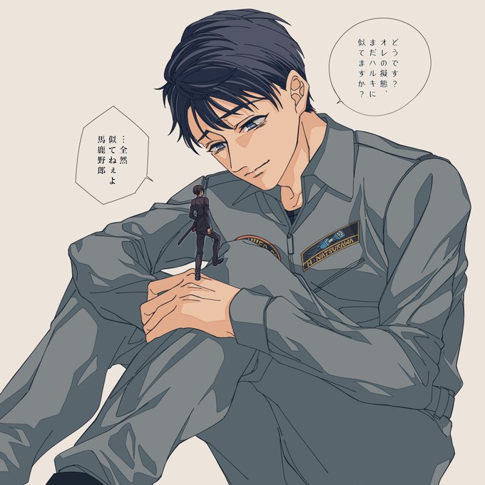 XXX年後。 https://t.co/TeuXYrP2CX 