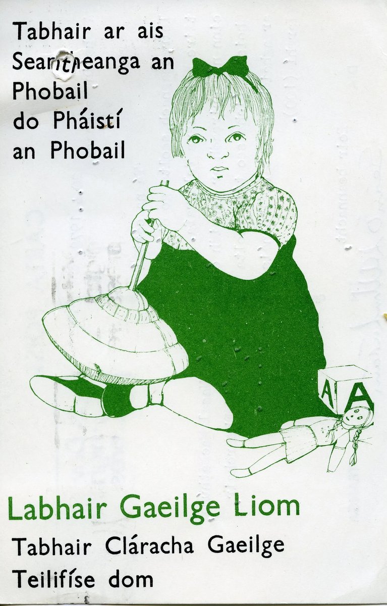propagandopolis-on-twitter-irish-postcard-published-in-the-1960s