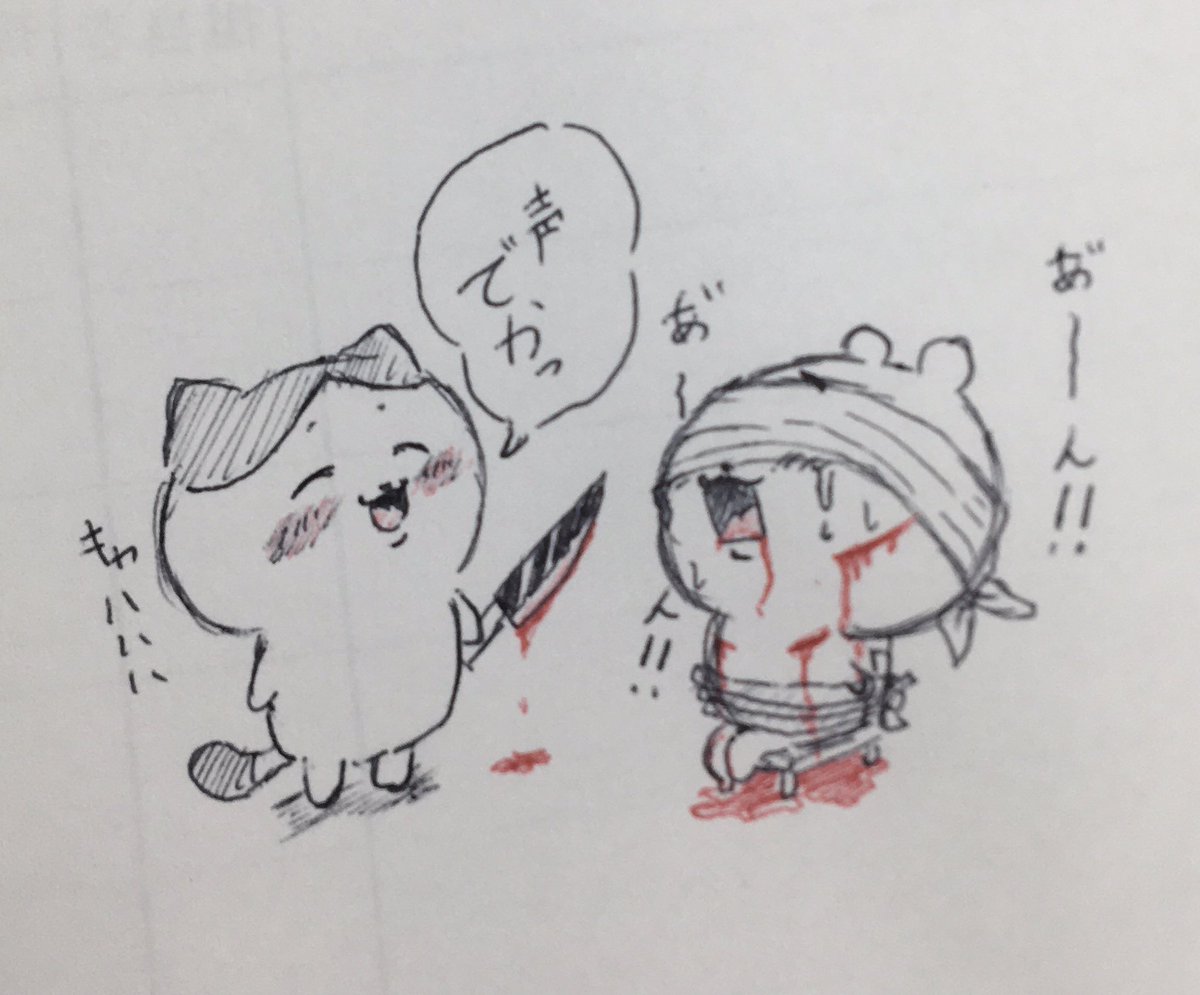 奏糸雀 (@lilyhant) on Twitter photo 
