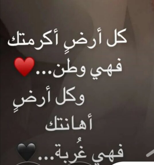 فتاح نصيف (@fatah_nasif) on Twitter photo 