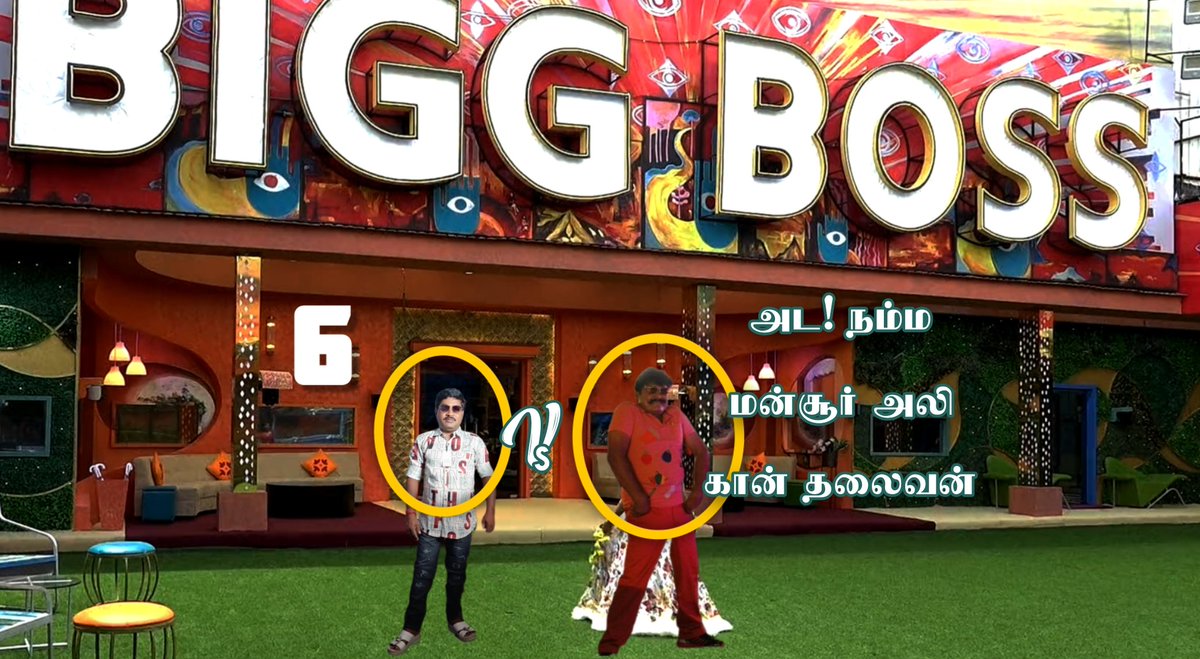 Dksview's tweet photo. Exclusive! Bigg Boss Tamil 6 வீட்டில் நம்ம #MansoorAliKhan ?🧐 ஜிபி முத்து Vs மன்சூர் அலி கான் 🔥
Watch here 👉 https://t.co/0lp7JAwowq
#ItsAboutCinema #BiggBossTamil6 #BiggBossTamil #BiggBoss6Tamil #BiggBoss6 #BiggBossSeason6 #BiggBoss6Update #Sheriina #ShivinGanesan #GPMuthu https://t.co/zqBQMUP7t6