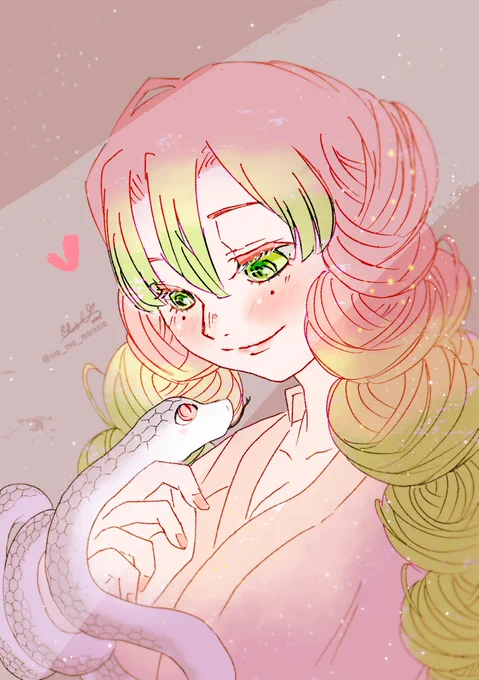 さんと対のイメージ 