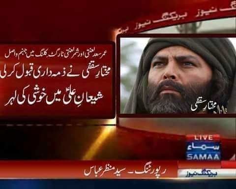 oftheroyalblood's tweet photo. کہاں سے آتے ہیں ایسے لوگ 😭😂

#Eid_e_Zahra https://t.co/VuqUz16Gau