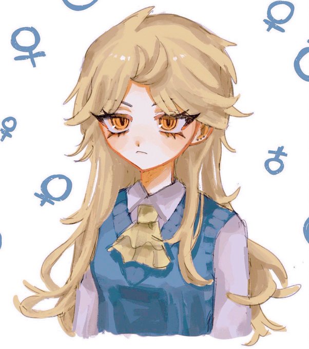 にょ 