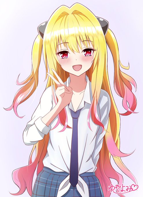 #このタグをみた人はド正面イラストを貼る 
ヤミちゃん 