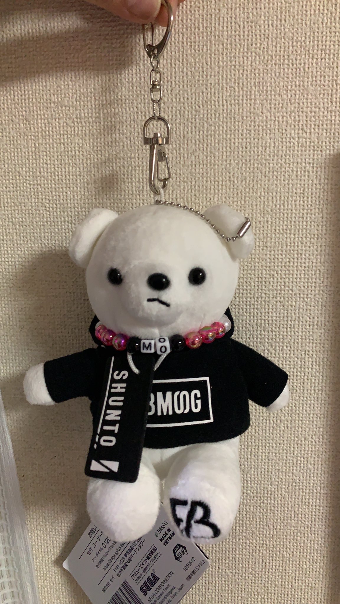 ブランドのアイテムを Befirst クマ 大量売り キャラクターグッズ Www Staffondemandsolutions Com Au