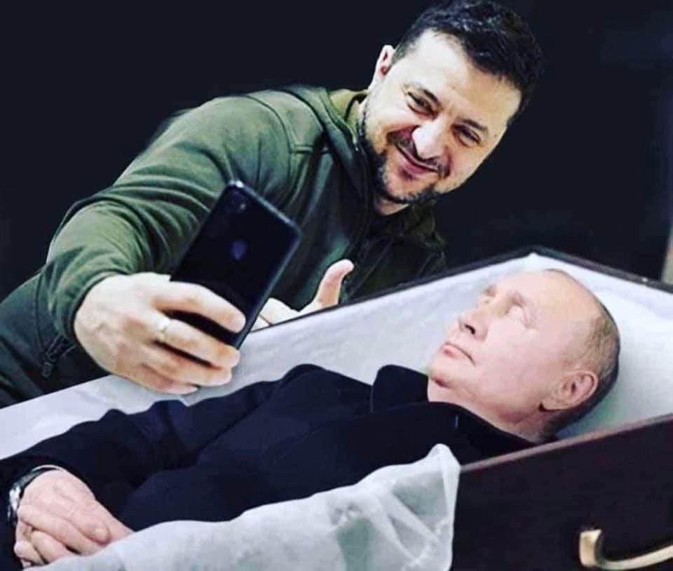 Щедривки с матами