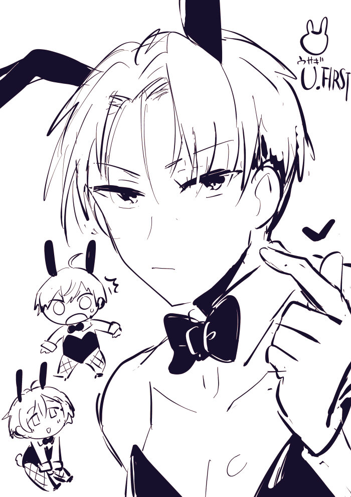 rkgk U.FIRST🐰 