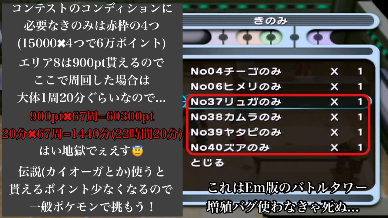 Sake Lxsakexl Twitter