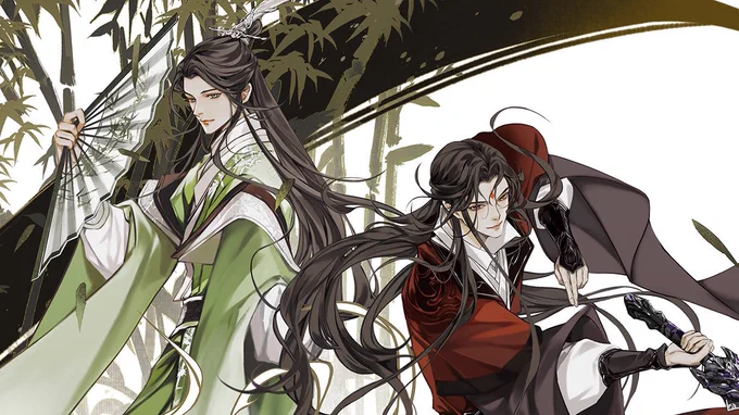 I am in love with this new bingqiu art in hd, so pretty  