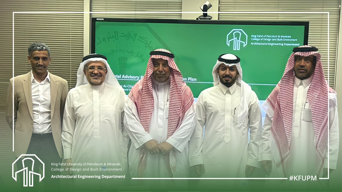 We were pleased to host our industrial advisory board members to present and discuss the ongoing transformation plan in the department including: new undergraduate and graduate programs, cutting-edge research and facilities  development.

#kfupm