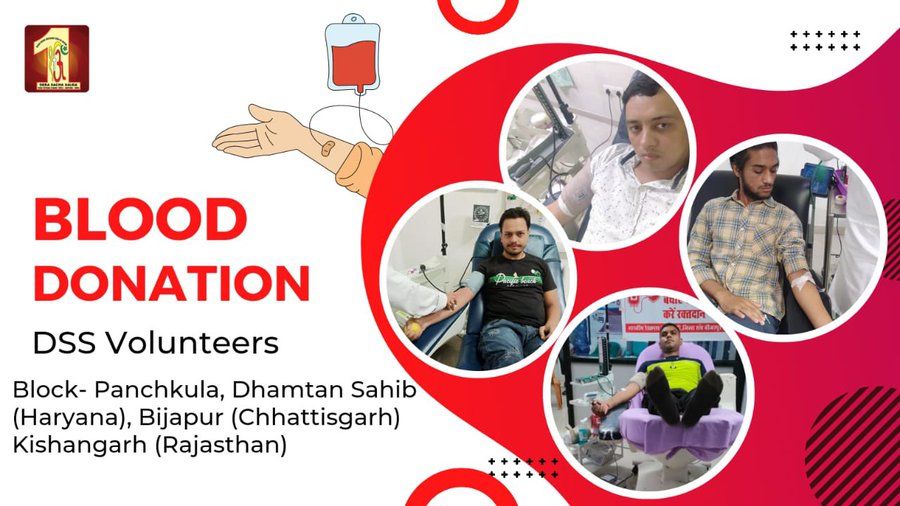 Today Blood Donation Camp has conducted in Dera Sacha Sauda in the Remembrance of Pujay Babpu Maghar Singh Ji .
It is the 
#BestWayToPayTribute . 
Parmarthi Diwas
