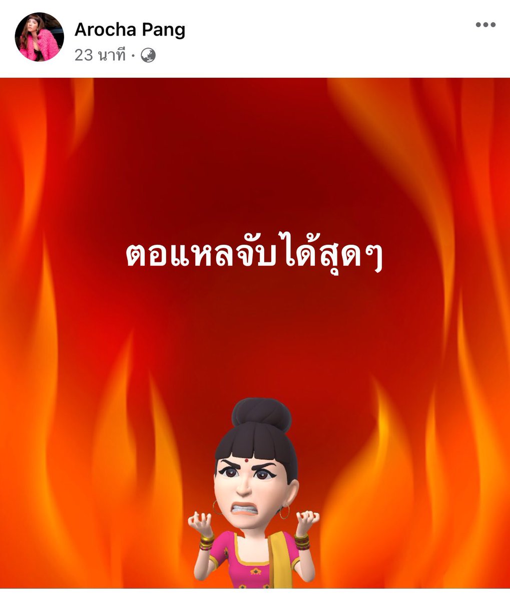 mini07322656's tweet photo. เอ้าาาาาาา มันโป๊ะหมดแล้วนะนิ้ง  #นิ้งชัญญา #พลอยหอวัง https://t.co/Ggt9cvvKM7