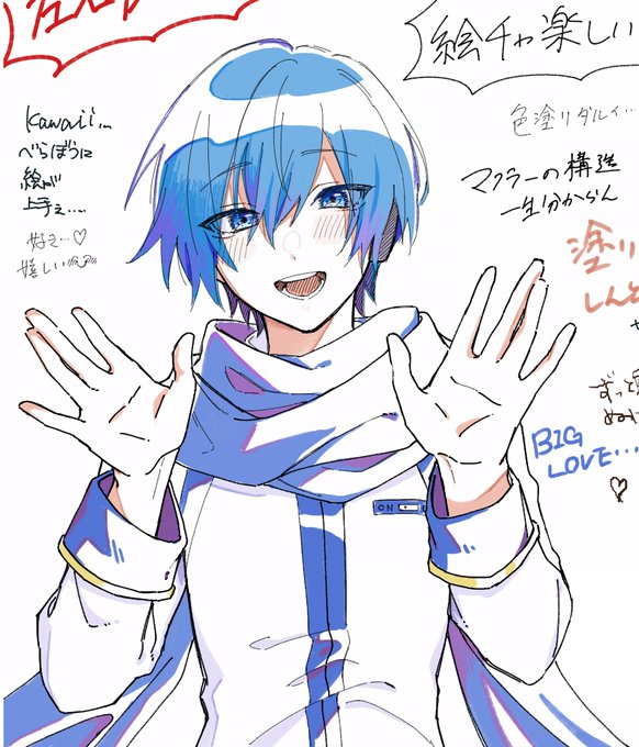 最高に楽しかったです!!!!
来てくれてありがとうございました☺💕💕 