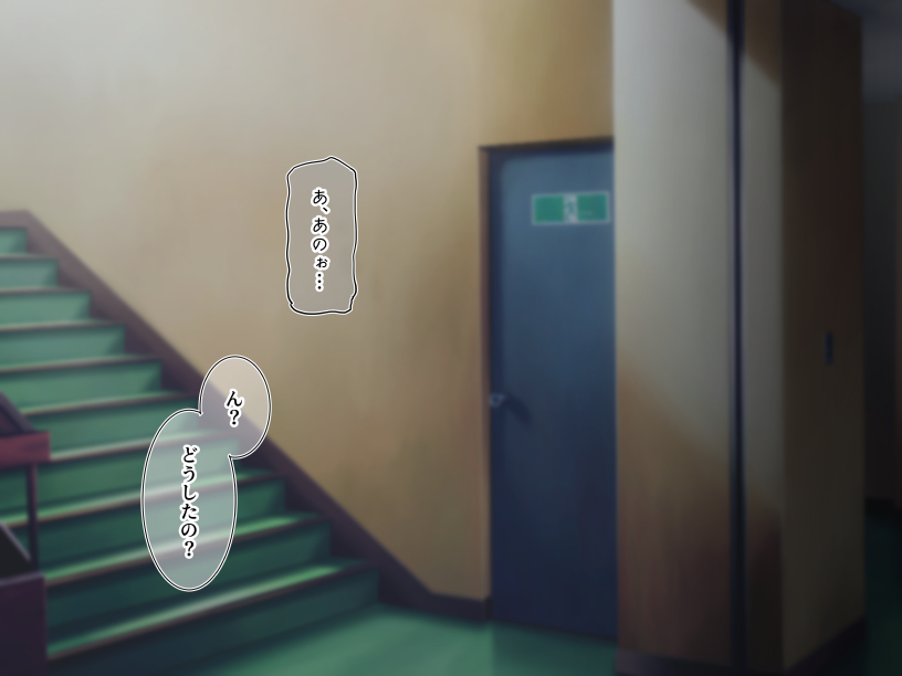 【デリバリーメイト】クラスの陰キャオタクを助けてあげるお話【シリーズ】
▼続きはこちらから
【FANBOX】https://t.co/y4vFSgRWA8
【fantia】https://t.co/2exW5OCUCf
▼HPもリニューアル!新キャラ達のプロフィール更新しました❤
https://t.co/WLj3B4OcCN