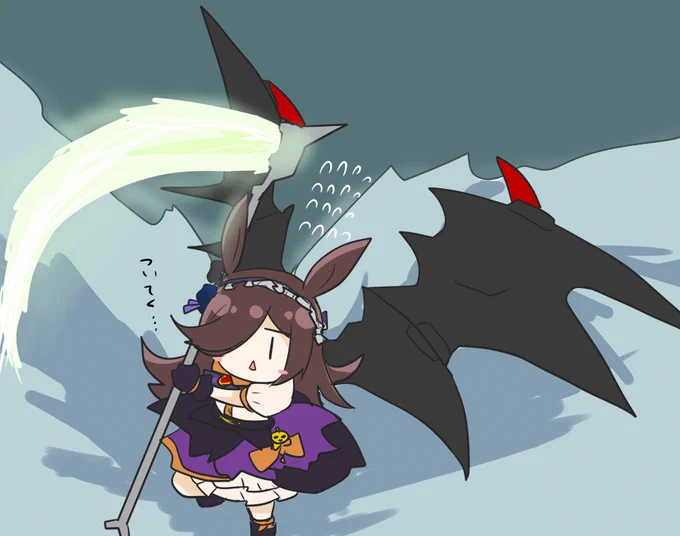ついてくハロライスヘル(EW版) 