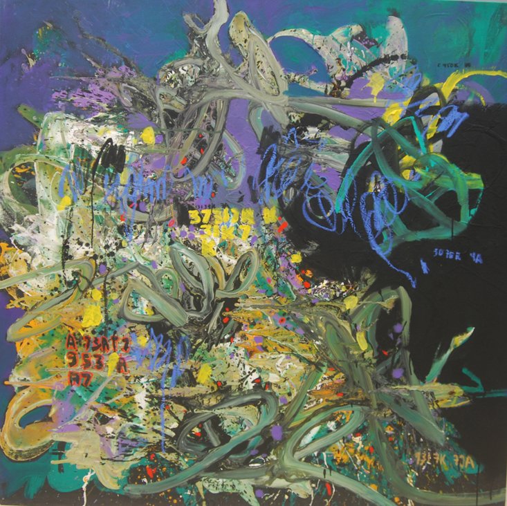 EthanCohenArt's tweet photo. Soly Cissé, Sans Titre, 2013 https://t.co/QVXN08jFsj
