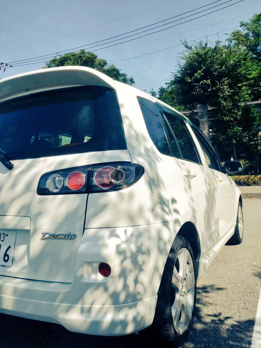 普通だけど何か好き#これを見た人は愛車のセクシーヒップを載せる 