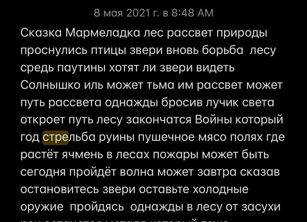 vika32299533's tweet photo. #art #Writer #Ballade #Victory #Earth #Vampier #film #Autumn #Teatro #Marmelade # #Snow #Weathear #War #Gus #Oil #Triller #Disney #Poetry #Humanism #Medusa #Circus #youtube #google #кино игрушки Войны муравье пчёлы который год карта залита кровью схватка Орангутангов #Менора 11 https://t.co/haSqV3qibL