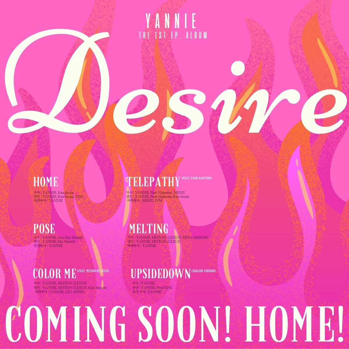 yannie_OFFC's tweet photo. YANNIE 1st EP. Album
< Desire >
TRACKLIST POSTER
* @seojin_marie @mixum_beone @infix_beone
TITLE TRACK ãPOSEã
ð âHOMEâ RELEASE ON OCT ð
ð âDesireâ Release On Nov ðžïž
#YANNIE #ìŒë #Desire #Home #Pose #Color_Me #TELEPATHY #MELTING #UpsideDown @Lexus_KnQ @ParkNahyeon_Ofi https://t.co/WFjTbORc4g