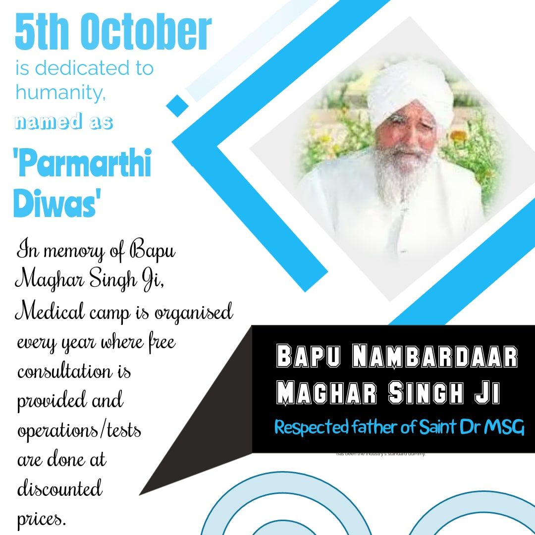In memory of baapu Maghar Singh Ji medical camp is organized every year where free consultation is provided and operation tests are done. Many volunteers participate in this camp 
#BestWayToPayTribute
#ParmarthiDiwas