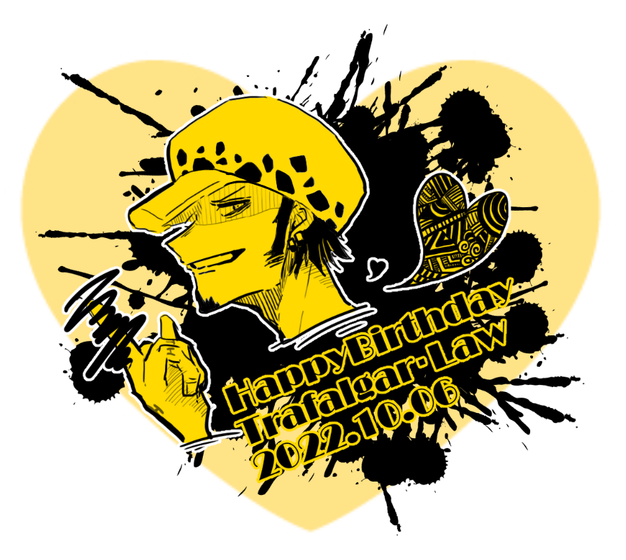 おめでとう トラファルガー ロー誕生祭22 トラフ あ 坂 のイラスト