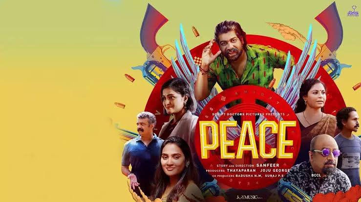 mallucineaste's tweet photo. #Peace latest malayalam movie on #sunnxt. 

A complete laugh riot; a very rare #DarkComedy in malayalam cinema. Hope they release #peace2 soon; left on a cliff hanger. 

This movie will create waves on tv, like #Aadu did. 

3.5/5 

#JojuGeorge #AshaSharath @shalurahim #aditiravi https://t.co/7SE8iSswo2