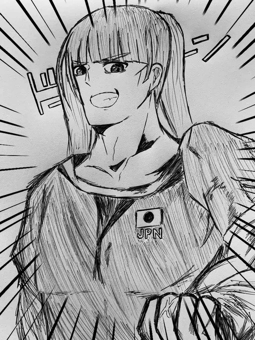 ごんすき 