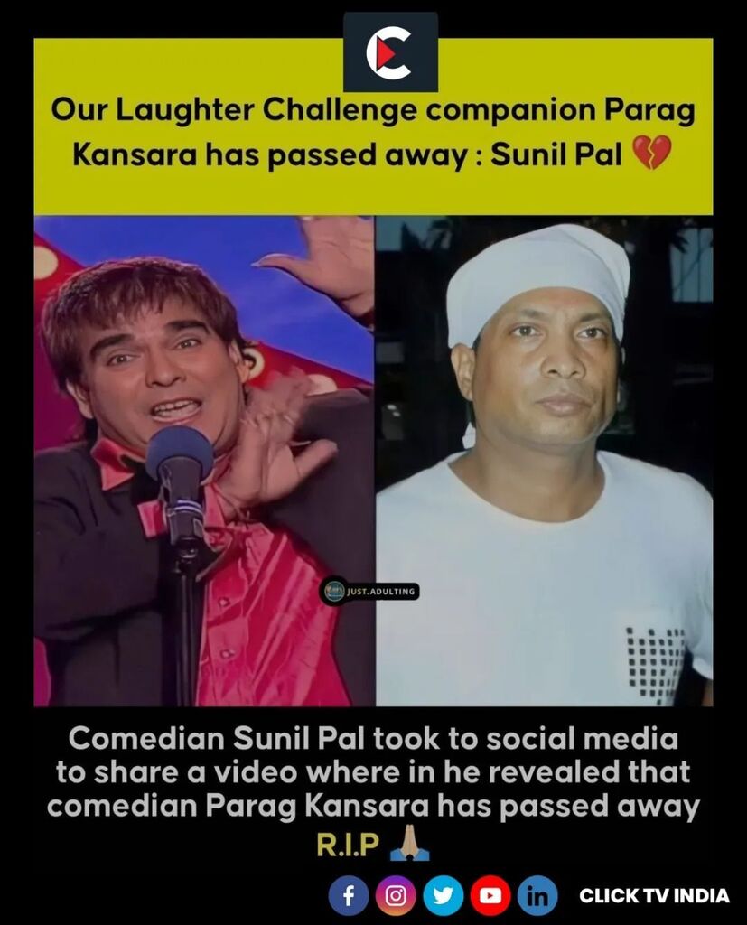 ClickTVIndia's tweet photo. One more legend🥺🥺🥺 Rip 💔
.
.
#clicktv #clicktvchile #clicktvindia #clicktvnews #clicktvmemes #clicktvtrend #click_vision #paragkansara #rip #legend #comedian #comedy #sunilpal #heartbroken #brokenheart #sad #sadposts https://t.co/mzGgzIaw5Q