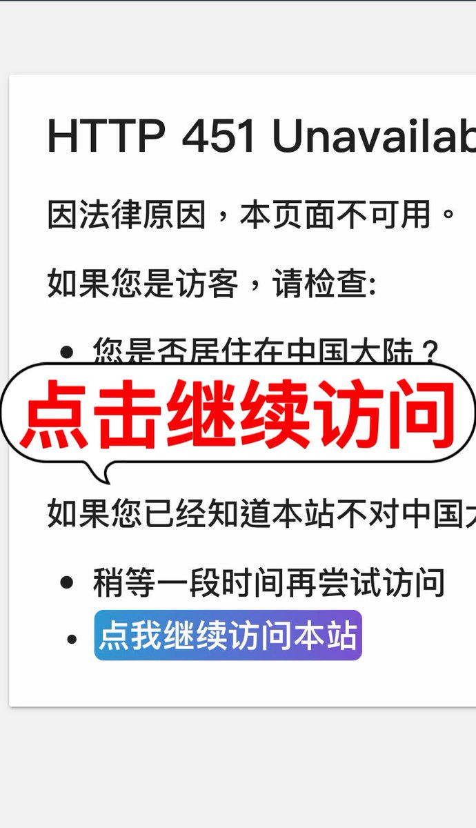 VPN__vpn's tweet photo. 🚀 科学上网提供商
⚡️ 闪电猫VPN
❗️ 低至5元/月
🎁年付85折，优惠码：K8L2eFvZ
🎬 4KHDR秒开
✔️ 支持全平台设备
🖥 iOS/安卓/电脑
👉 https://t.co/4XArVGBQfz
免费vpn、免费节点，便宜的vpn，便宜的节点，小火箭节点
腹肌体育生高中生白袜弟弟 https://t.co/uKwT4wvDuW