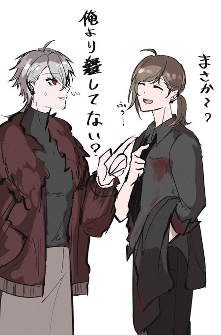 立場逆転
シャンティ衣装難しくて描けなかった 
