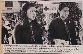 ✊Sir Dogtor Common 🌹 #นิรโทษต้องรวม112 tweet media