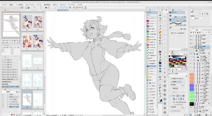 ライブでここまで進みました #今日のライブ進捗 https://t.co/bGtUcBiRHN 