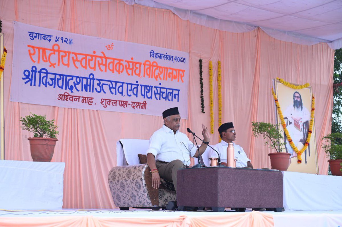 friendsofrss's tweet photo. RSS Sah-Sarkaryavah @ManmohanVaidya Ji addressed #RSSVijayadashmi Utsav in Vidisha, Madhya Pradesh. https://t.co/1qoGfe2iCc