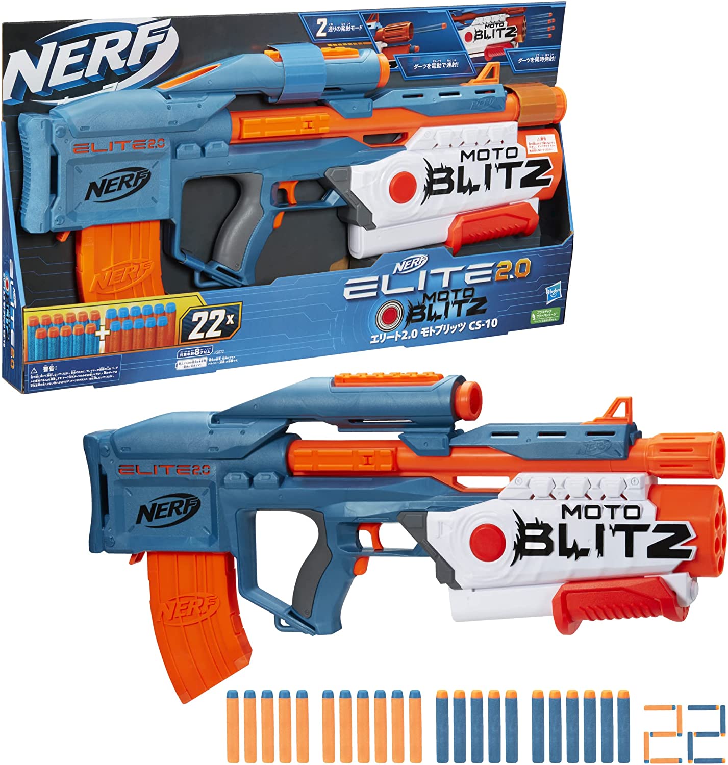 NERF(ナーフ)ブラスター情報局 (@NerfNews_jp) દ્વારા ...