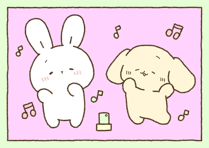 🎶🕺🕺🎶
#イラスト 