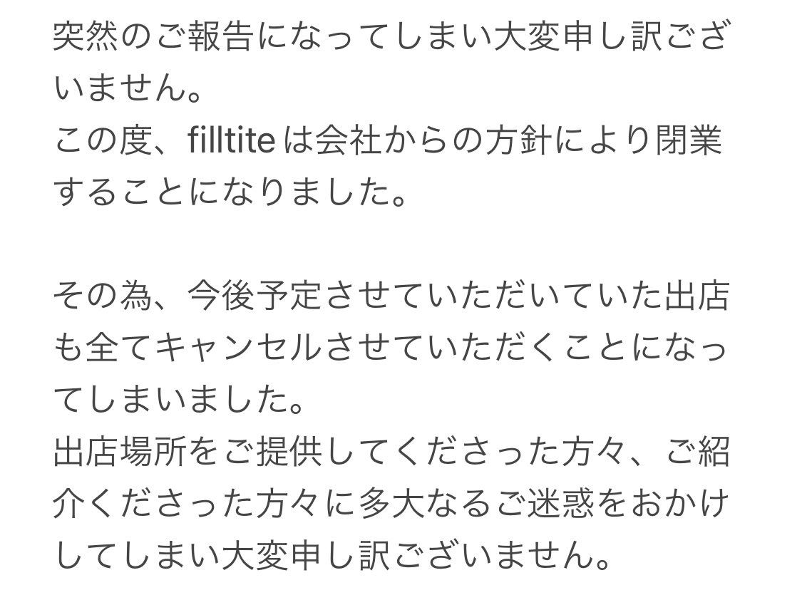 filltite_usagi's tweet photo. https://t.co/5mHbH1WSKo