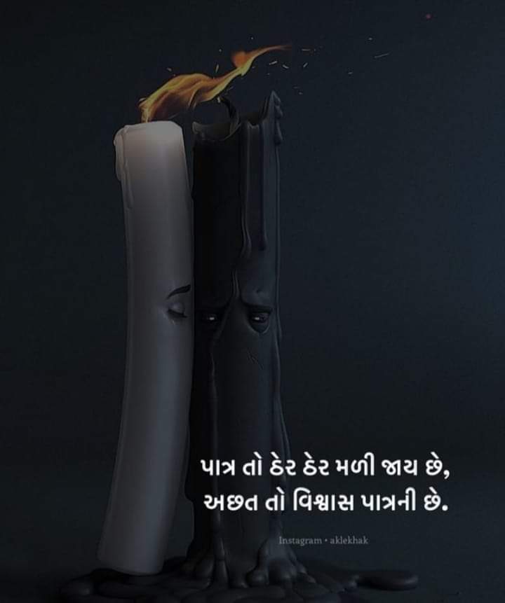 Kishan patel (@davadkishan) on Twitter photo 