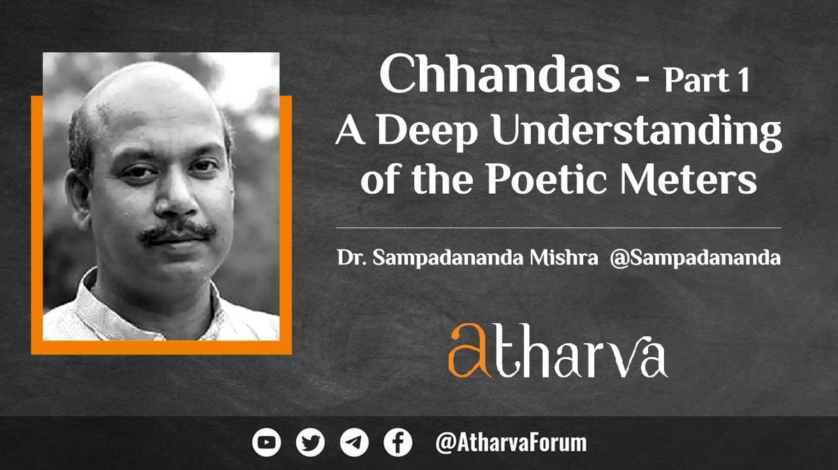 On the auspicious Daśaharā festival the Atharva Forum presents a SERIES on Chandas with Dr. <a href="/Sampadananda/">𝕾𝖆𝖒𝖕𝖆𝖉𝖆𝖓𝖆𝖓𝖉𝖆 𝕸 संस्कृतं मम जीवनम्</a> Mishra. The first episode is about understanding the Poetic Meters.

ATHARVA FORUM | SUBSCRIBE 
youtube.com/watch?v=f9BxR-…

Join us on Telegram: t.me/AtharvaForum
