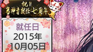 zdrrhnbxg's tweet photo. 七年了🥲 https://t.co/zK1agYzGVI