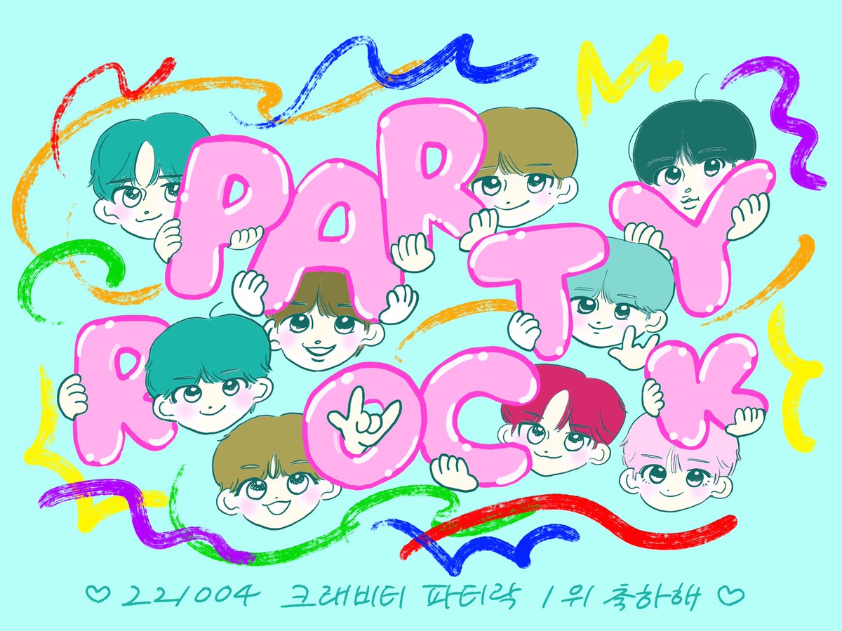 oonynz's tweet photo. ꙳✧˖°⌖꙳✧˖°⌖꙳✧˖°⌖꙳✧˖°⌖꙳✧˖°⌖꙳✧˖°

CRAVITY！PARTY ROCK 1위 축하해 🎉

꙳✧˖°⌖꙳✧˖°⌖꙳✧˖°⌖꙳✧˖°⌖꙳✧˖°⌖꙳✧˖°

#CRAVITY #크래비티
#크래비티_파티락_1위_축하해 
#PARTYROCK1stWin 
221004 https://t.co/Zt0gSN8Khj