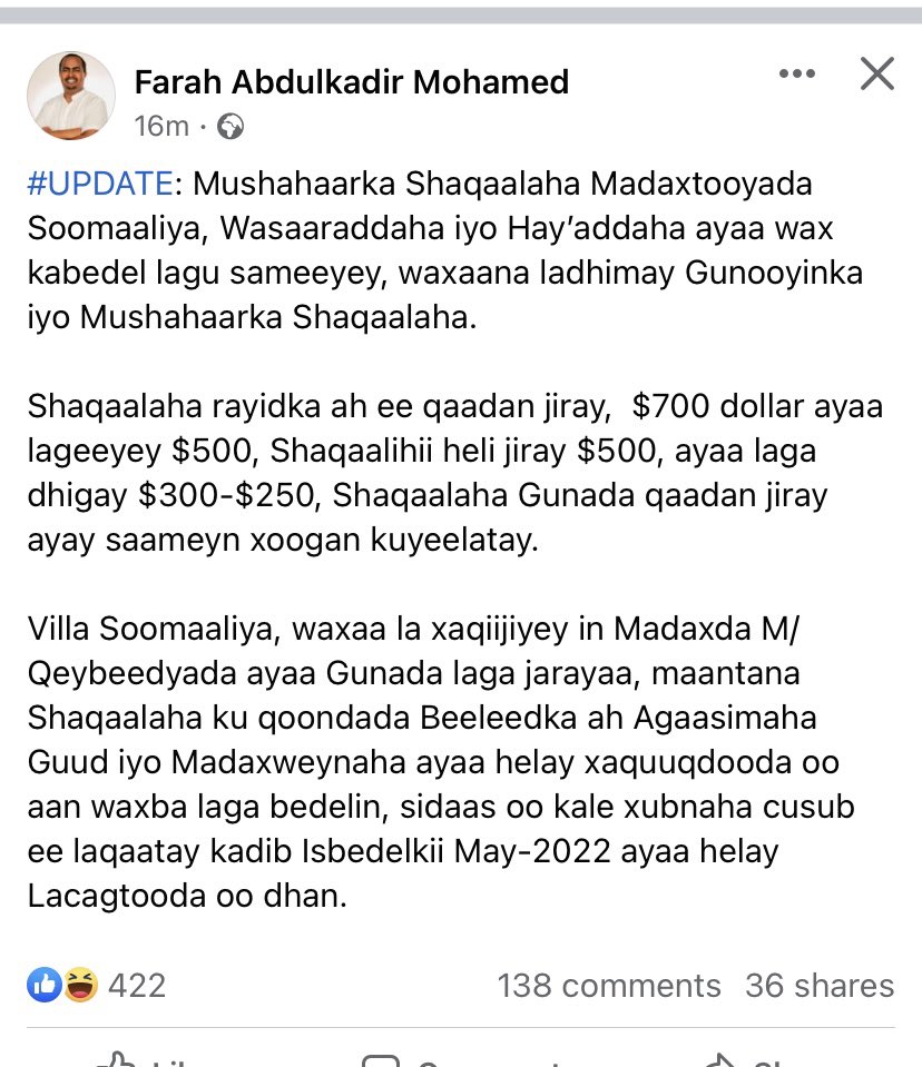 Ileen gafana dhiig helay jaqid kamadaayo #damujadid ma dayso dhaca iyo hunguriyaynta shaqaalaha iyo boobka hantida qaranka #Nomoredamushabab 
Durba waa bilaabeen damujadid wa bilaa iimaan 🤣🤣<a href="/HassanSMohamud/">Hassan Sheikh Mohamud</a> ilaahay ka baq