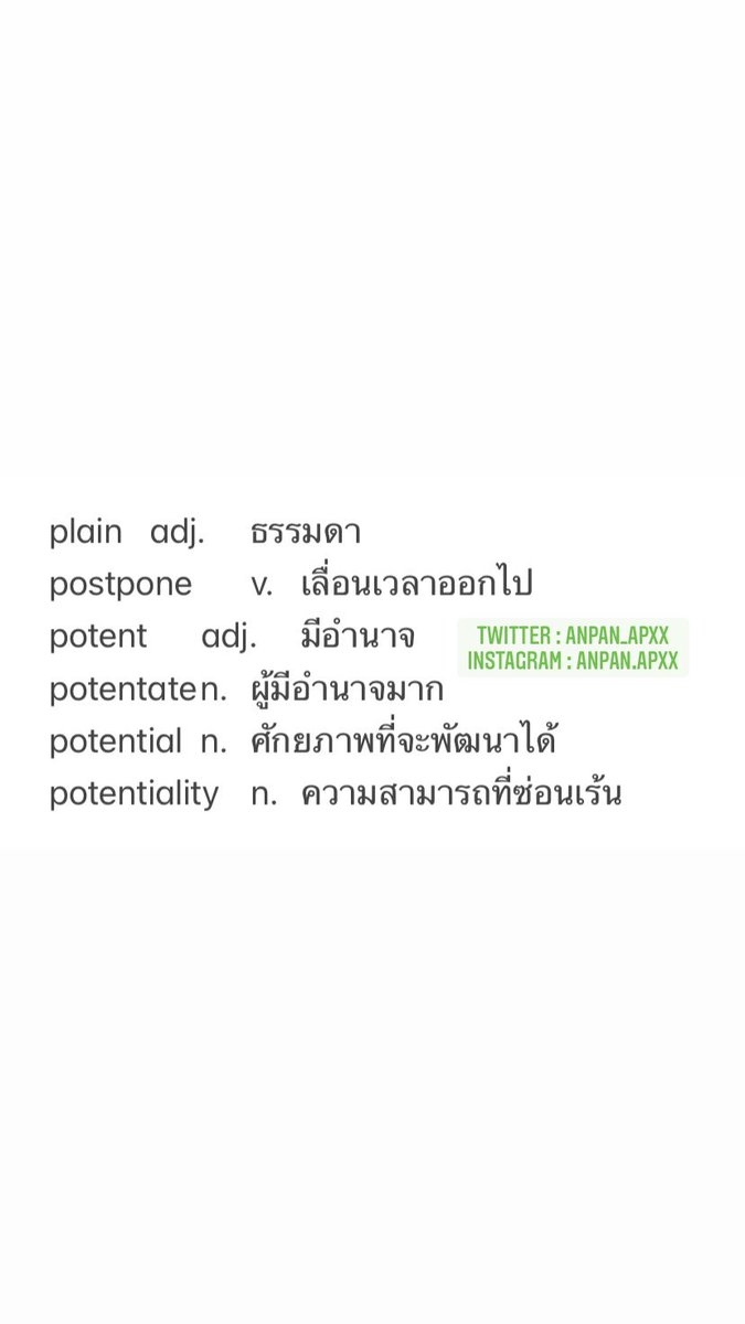 anpan_apxx's tweet photo. มาดึกหน่อยแต่ว่ามาแล้วน้า~ #ติวBMAT #สอบBMAT #สาธิตมศว #ห้องgifted #สวนกุหลาบ #เรียนพิเศษออนไลน์ #สาธิตประสานมิตร #ติวเตอร์ส่วนตัว #หนังสือเตรียมสอบ #สอบเข้าม1 #ไฟล์สรุป #เตรียมอุดม #สตรีวิทยา #สาธิตปทุมวัน #สวนกุหลาบ #psm66 #psm65 #psm66 #สอบbmat #tu86 #tu87 #tu88 #ส่งต่อหนังสือ https://t.co/o2KZuUq2K2